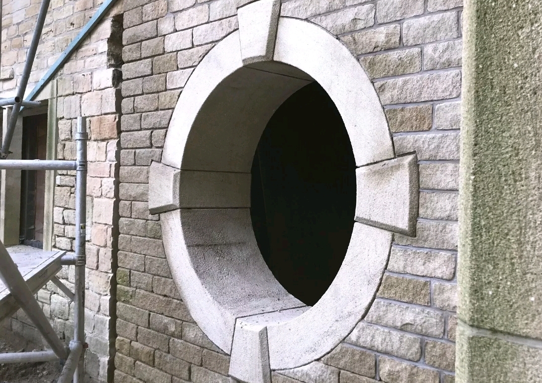 Hand-crafted stone arch detail